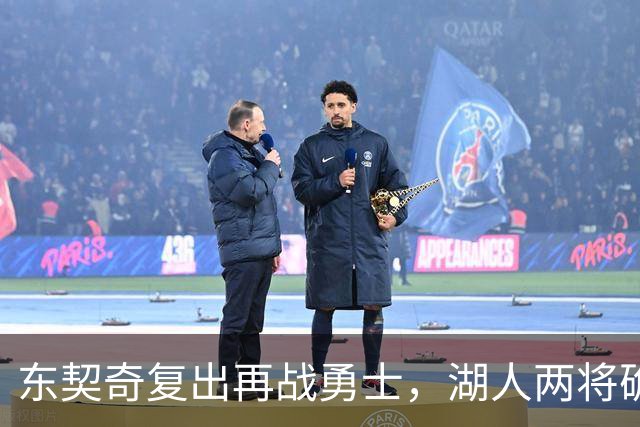 东契奇复出再战勇士，湖人两将确定缺阵