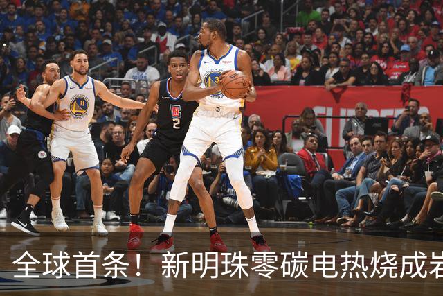 全球首条！新明珠零碳电热烧成岩板（砖）示范线在三水投产