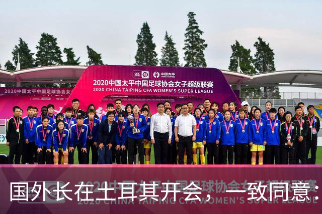 国外长在土耳其开会，一致同意：立即停战！