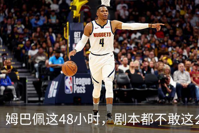 姆巴佩这48小时，剧本都不敢这么写，金球奖第2，