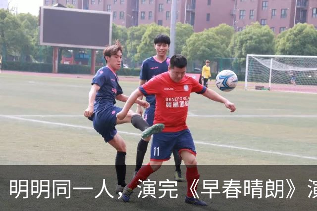明明同一人，演完《早春晴朗》演《嫁金钗》，换上古装差点没认出