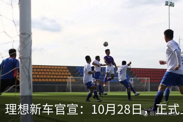 理想新车官宣：10月28日，正式上市！
