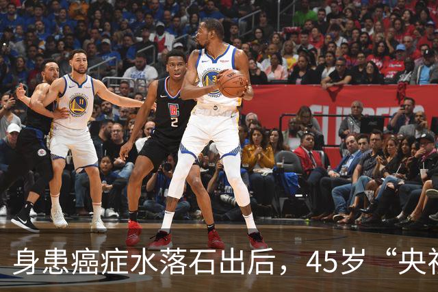 身患癌症水落石出后，45岁“央视名嘴”杨帆，如今换了另一条路走