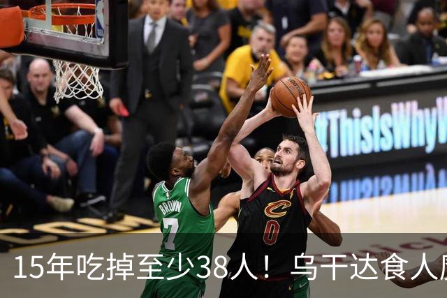 15年吃掉至少38人！乌干达食人魔终于落网，被捕时嘴唇还有血迹